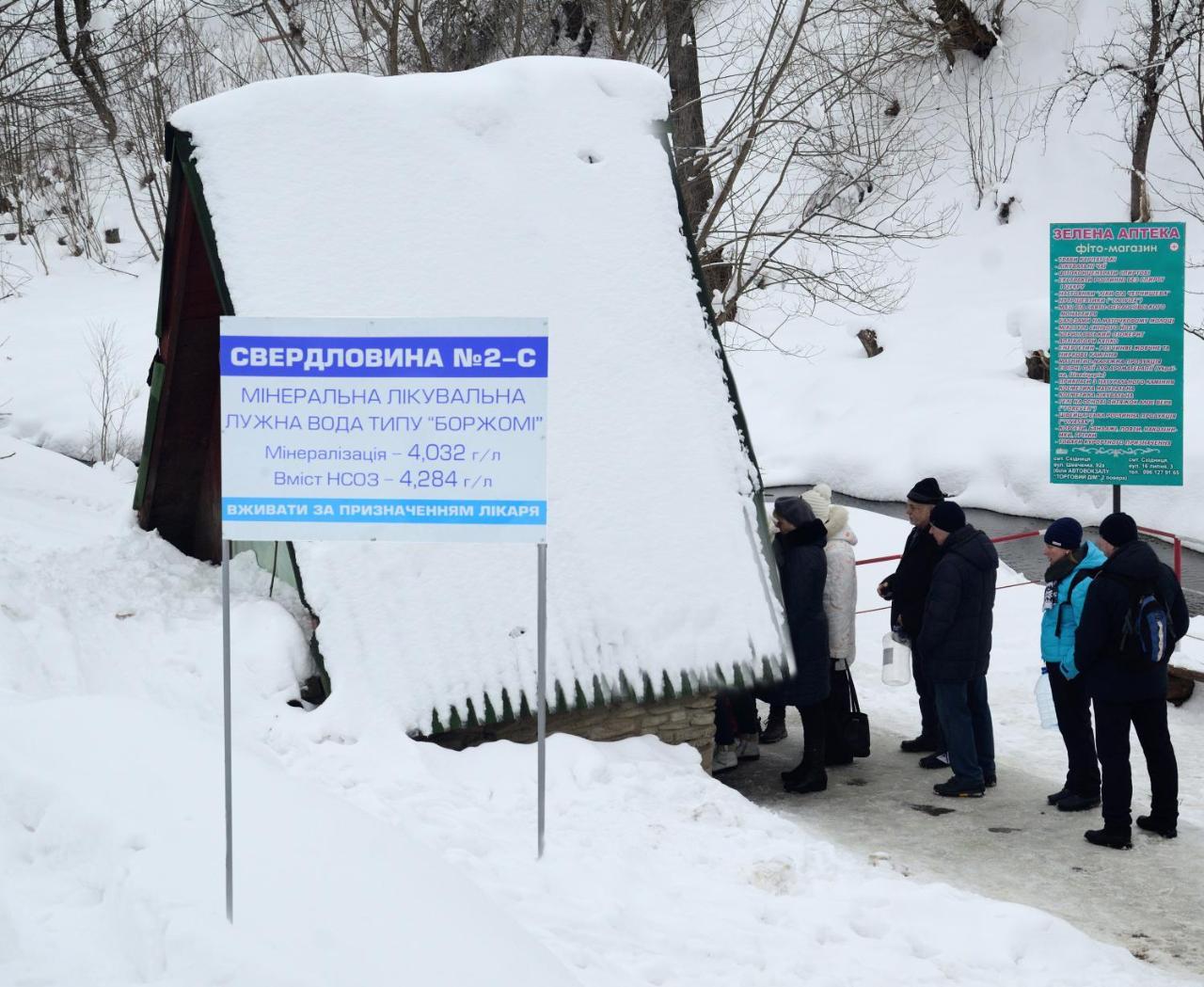 Hotel Zelenyy Bir Skhidnytsia Esterno foto